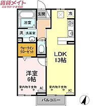 三重県三重郡菰野町大字永井（賃貸アパート1LDK・1階・45.04㎡） その2