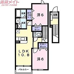 三岐鉄道三岐線 三里駅 徒歩22分