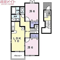 🉐敷金礼金0円！🉐近鉄湯の山線 菰野駅 バス29分 三交バス杉谷...