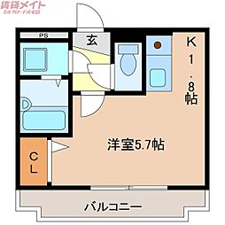 ユーミープライムマンション 2階