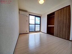 メゾンみやび 1階2LDKのリビング/ダイニング