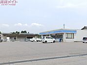 ローソン いなべ大安店 1400m