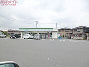 ファミリーマート北勢麻生田店 891m