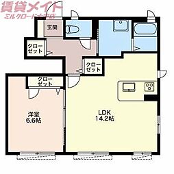 🉐敷金礼金0円！🉐リーフガーデンハイツＡ