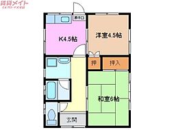 🉐敷金礼金0円！🉐三輪住宅
