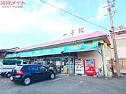 一号舘東員店 4571m