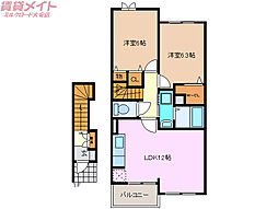 グランドゥスールII 2階