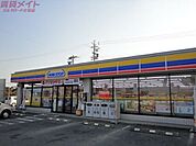 ミニストップ菰野店 841m