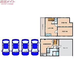 生桑町事務所付住居