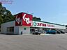 周辺：スギドラッグいなべ南店 2262m