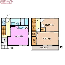 🉐敷金礼金0円！🉐フォルトゥーナヒルズ D棟