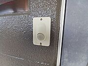 別部屋参考写真です