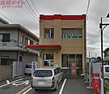 東員六把野郵便局 536m