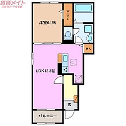 ひよこのいえ2 B 1LDKの間取図画像