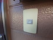 同建物の別部屋写真です