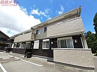 三重県いなべ市大安町中央ヶ丘1丁目：物件画像／賃貸メイトFC ミルクロード大安店　株式会社賃貸コンサルティング
