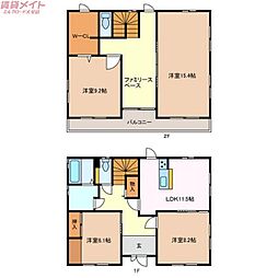 笹尾東1丁目貸家
