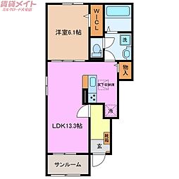 ひよこのいえ2 C 1LDKの間取図画像
