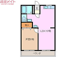 メモリーあかつき 3階