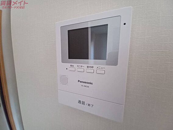 NEXTAGE A_その他_4