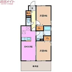 🉐敷金礼金0円！🉐ステラビレッジＡ棟
