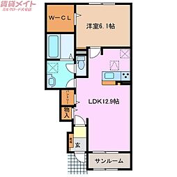 ひよこのいえよん 1LDKの間取図画像