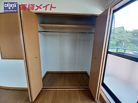 グランメール采女 A ｜ 三重県四日市市釆女町（賃貸テラスハウス2LDK・1階・59.62㎡） その10