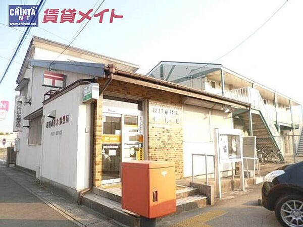画像26:日永郵便局