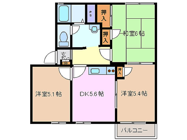 エクレール日永Ａ棟 205｜三重県四日市市日永西２丁目(賃貸アパート3K・2階・50.82㎡)の写真 その2