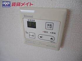 グランメール27 301 ｜ 三重県四日市市小古曽東３丁目（賃貸マンション2LDK・3階・49.23㎡） その23