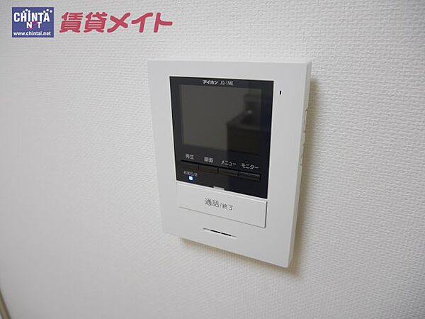 グレースマンション藤 704｜三重県四日市市赤堀南町(賃貸マンション3LDK・7階・65.28㎡)の写真 その14