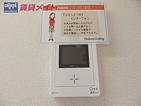 クレールカルチェ4 102 ｜ 三重県四日市市中川原３丁目（賃貸アパート1K・1階・30.03㎡） その13