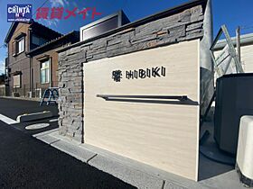 響 105 ｜ 三重県四日市市楠町南川（賃貸アパート1K・1階・30.03㎡） その6