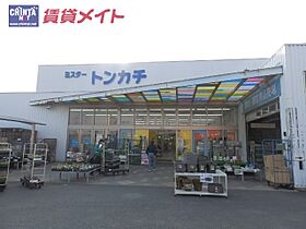 コーポ塩浜 103 ｜ 三重県四日市市御薗町２丁目（賃貸アパート1LDK・1階・34.60㎡） その24