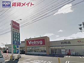 ノーブル山崎 303 ｜ 三重県四日市市大字泊村（賃貸マンション2DK・3階・39.66㎡） その22