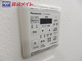 アコルデ蔵町 303 ｜ 三重県四日市市蔵町（賃貸マンション1R・3階・20.59㎡） その15