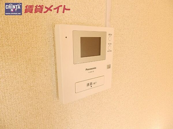 コスモヒルズ 201｜三重県四日市市日永西３丁目(賃貸マンション3DK・2階・59.25㎡)の写真 その15