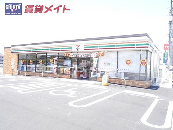 グランドール 201｜三重県四日市市赤堀南町(賃貸マンション2LDK・2階・65.00㎡)の写真 その23