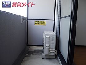 ヴィラナイン 905 ｜ 三重県四日市市九の城町（賃貸マンション1K・9階・30.80㎡） その10