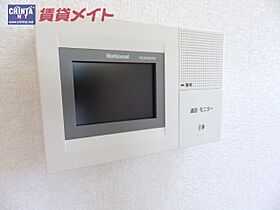 グリーンタウン壱番館 121 ｜ 三重県四日市市伊倉１丁目（賃貸アパート1LDK・2階・43.20㎡） その15