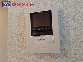 ルミエール　A 102 ｜ 三重県四日市市桜台２丁目（賃貸アパート1LDK・1階・45.33㎡） その14