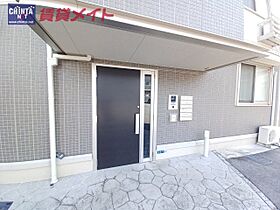 セジュール城西　A棟 101 ｜ 三重県四日市市城西町（賃貸アパート1LDK・1階・49.21㎡） その6