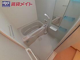 ペイサージュ 201 ｜ 三重県四日市市西松本町（賃貸アパート3LDK・2階・67.83㎡） その5