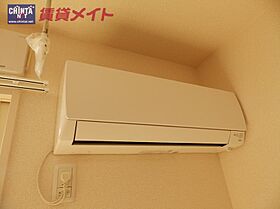 エルグランデ 203 ｜ 三重県四日市市日永西２丁目（賃貸アパート1LDK・2階・51.13㎡） その15