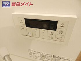 ルミエール エイト 105 ｜ 三重県四日市市西日野町（賃貸アパート1LDK・1階・35.30㎡） その15