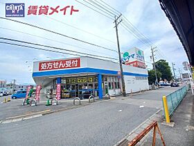 アルバグランデ伊倉 105 ｜ 三重県四日市市伊倉１丁目（賃貸アパート1LDK・1階・35.21㎡） その24