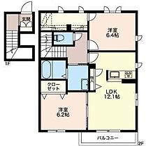 アミューズ釆女 206 ｜ 三重県四日市市釆女町（賃貸アパート2LDK・2階・66.48㎡） その2