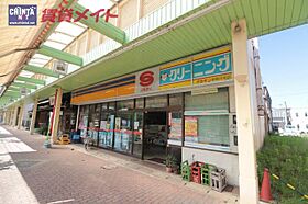 コーディエライト 104 ｜ 三重県四日市市新町（賃貸アパート1R・2階・23.18㎡） その19