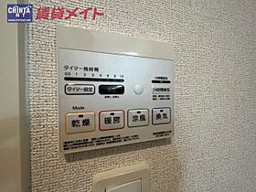 ラフォーレ川尻 105 ｜ 三重県四日市市川尻町（賃貸アパート1LDK・1階・50.42㎡） その15