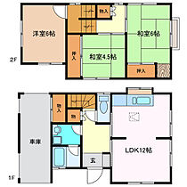 伊倉1丁目貸家  ｜ 三重県四日市市伊倉１丁目（賃貸一戸建3LDK・1階・90.26㎡） その2